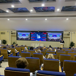 «Даунсайд Ап» принял участие в Межрегиональной конференции «Ранняя помощь детям и семьям – основные тенденции и перспективы развития» 